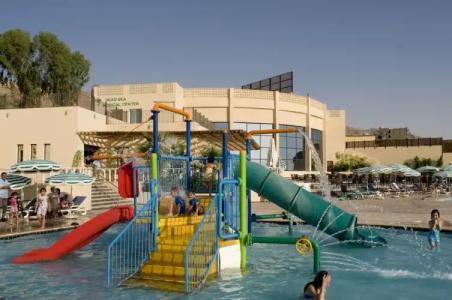 Dead Sea Marriott Resort & Spa - 17