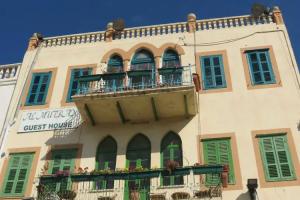 Al Mutran Guest House, Nazareth