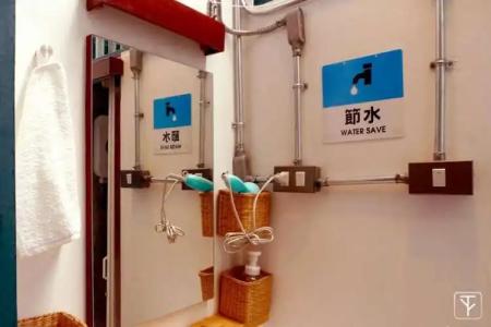 T-Boutique Hostel - Hua Lamphong - 55