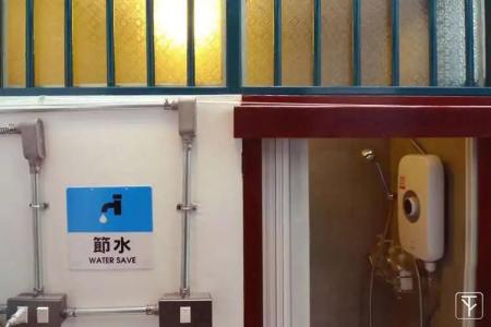 T-Boutique Hostel - Hua Lamphong - 56