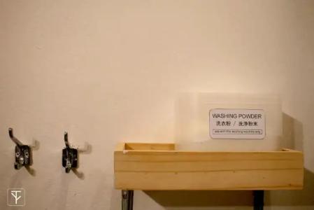 T-Boutique Hostel - Hua Lamphong - 19