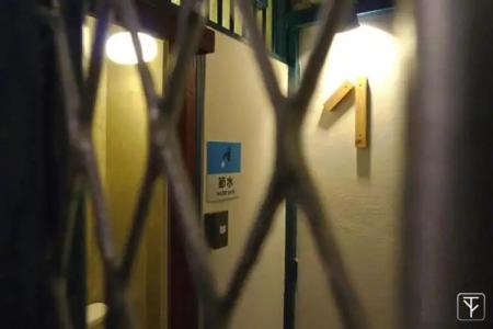 T-Boutique Hostel - Hua Lamphong - 49