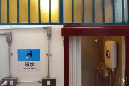 T-Boutique Hostel - Hua Lamphong - 23