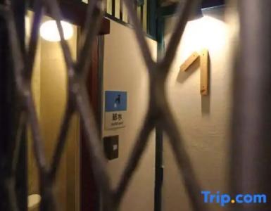 T-Boutique Hostel - Hua Lamphong - 64