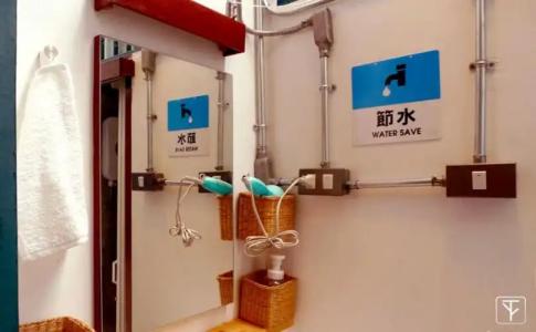 T-Boutique Hostel - Hua Lamphong - 10