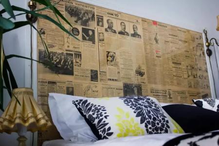 Salpalinjan Hovi - 7