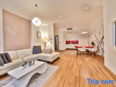 Atera Business Suites - 260