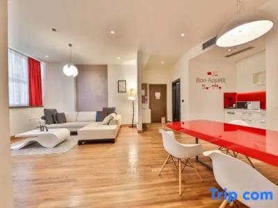 Atera Business Suites - 259