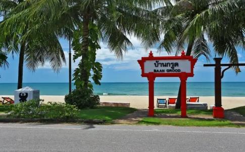 Baan Grood Arcadia Resort & Spa - 26