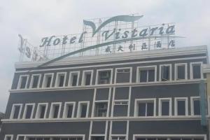 Hotel Vistaria, Johor