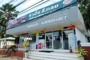 Rua Rasada Hotel - The Ideal Venue for Meetings & Events, Trang
