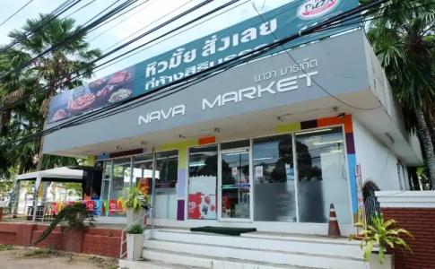Rua Rasada - The Ideal Venue for Meetings & Events