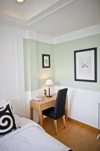 Paradise Udonthani - 141