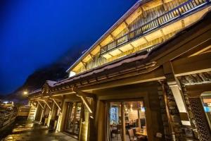 Hotel Le Samovar, Val-d'Isere