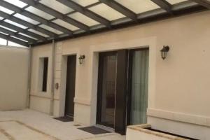 Hotel Rabelais, Tours
