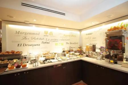 Hôtel de Brienne - 12