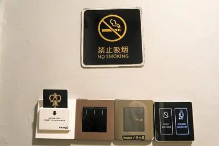 Le Dream Boutique - 45