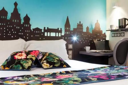 Hôtel Aurore Paris Gare de Lyon - 37