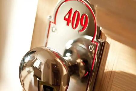 Hôtel De l'Arcade - 43