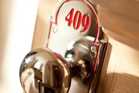 Hôtel De l'Arcade - 54