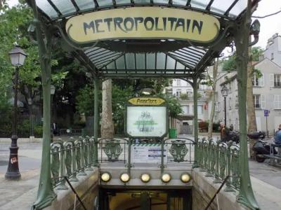 ibis Styles Paris 15 Lecourbe - 18