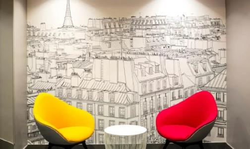 Hôtel Paris Vaugirard - 39
