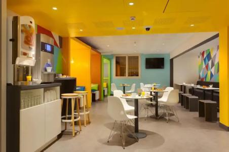 ibis Styles Nantes Centre Gare - 25