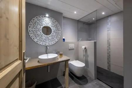 Hôtel et Chalet Au Coin Du Feu Chilly Powder - 6