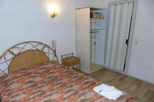 Hôtel-Restaurant Le Saint Christophe