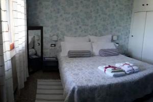 B&B L'Albero Di Antonia, Atri