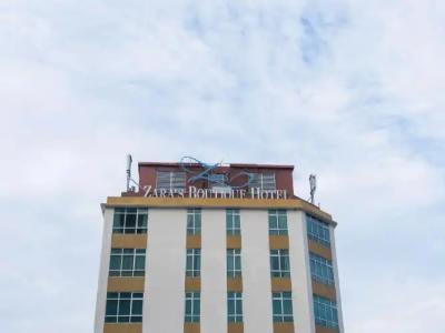 Zara's Boutique @ Harbour City - 33