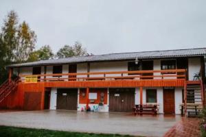 Viesu nams Pupa, Kuldiga