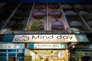 Mind Day Hostel Khaosan, Bangkok