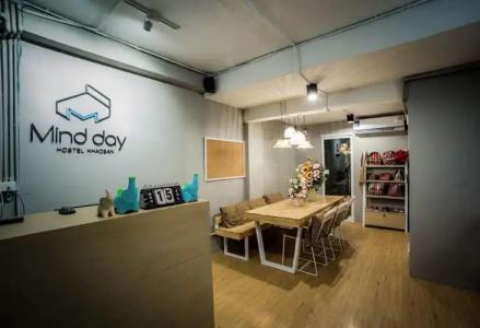 Mind Day Hostel Khaosan - 1