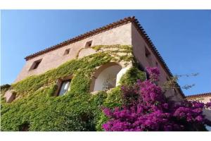 Apartment Hotel «Residence La Rosa», Porto San Paolo