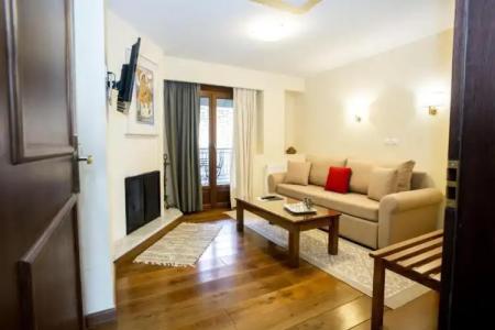 Ellinon Thea Arachova - 94