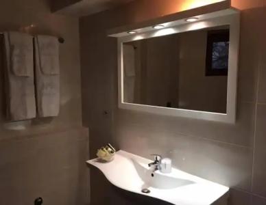 Ellinon Thea Arachova - 8