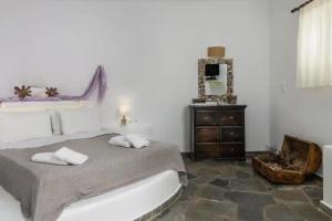 Psaravolada Hotel Milos, Adamas