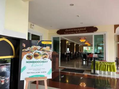 Krabi Front Bay Resort - 11