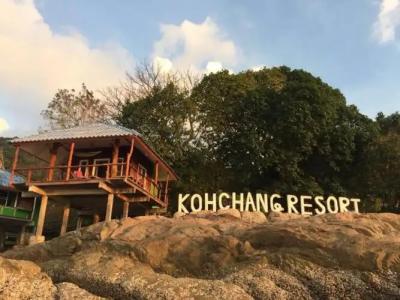 KohChangResortRanong - 60