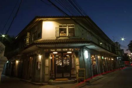 Here Hostel Bangkok - 0