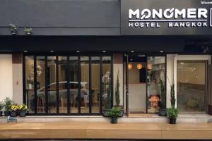 Monomer Hostel