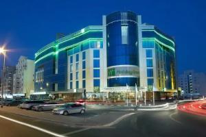 Holiday Inn Dubai - Al Barsha, Dubai