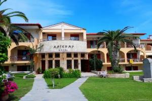Asteras hotel, Hanioti
