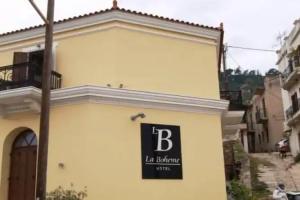 La Boheme Hotel, Gythio