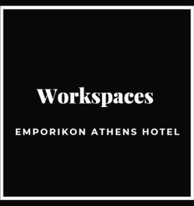 Emporikon Athens - 72