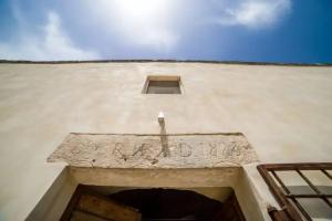Masseria La Gresca, Vignacastrisi