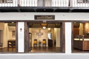 Baan Luang Rajamaitri Historic Inn, Chanthaburi