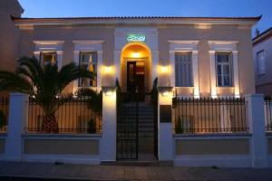 Archontiko Eleni Boutique Hotel, Andros