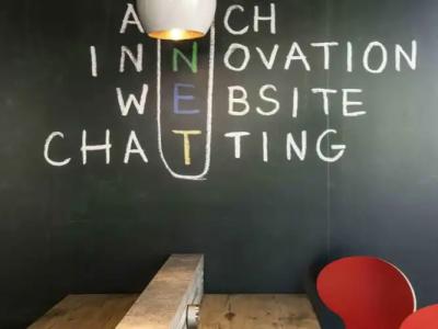 ibis Lille Centre Grand Palais - 17